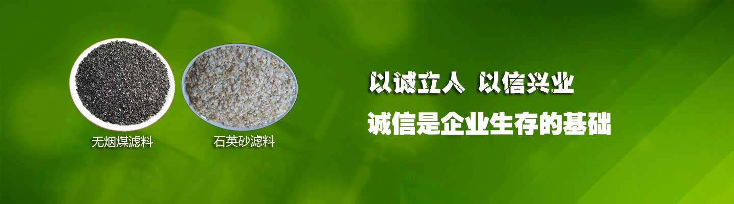 刮板輸送機(jī)
